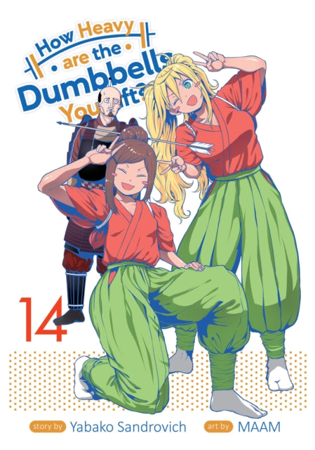 Binding: Paperback
Description: Select Guide Rating
Title: How Heavy Are The Dumbbells You Lift? Vol.