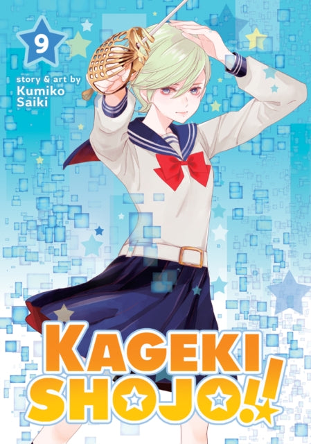 Binding: Paperback
Description: Moving ON UP Sarasa and the first - year class wave goodbye to the graduating second - years including their beloved mentors.