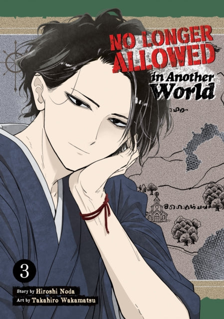 Binding: Paperback
Description: THIS Story IS FOR YOU. I URGE YOU TO READ IT. Sensei doesn t exactly fit the normal mold for an otherworldly hero: Moody quirky and weirdly comfortable with death he seems much more interested in finding inspiration for a new novel than in doing anything adventurous.