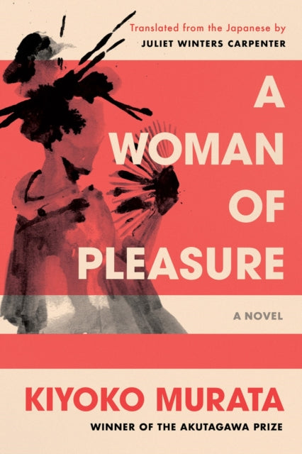 Binding: Paperback
Description: In 1903, a fifteen - year - old girl named Ichi Aoi is sold to the most exclusive brothel in Kumamoto Japan. Despite her modest beginnings in a southern fishing village she becomes the protegee of an oiran the highest - ranking courtesan at the brothel.