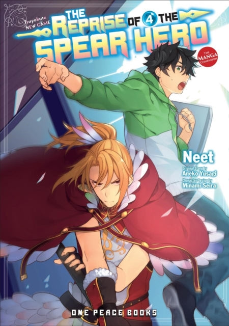 Yusagi Aneko - The Reprise Of The Spear Hero Volume 04: The Manga Companion - Paperback