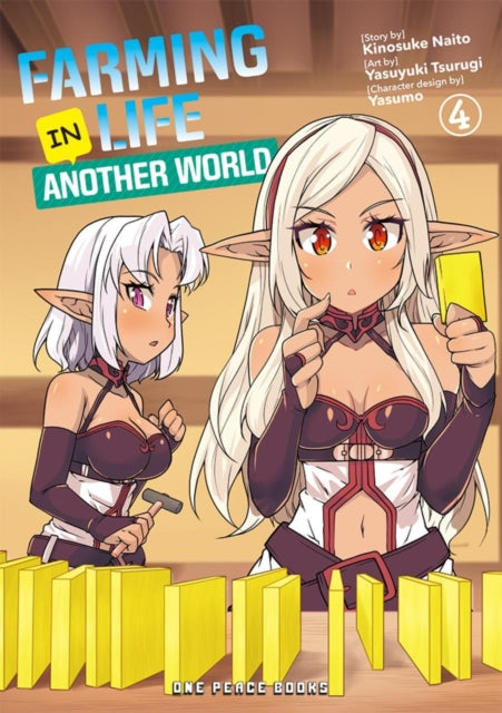 Binding: Paperback
Description: Construction of the new village is going smoothly but Hiraku and the festival planners are finding themselves in a rut.