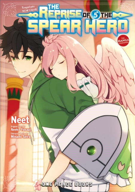 Binding: Paperback
Description: Motoyasu and friends are in Siltvelt when the Melromarc army invades.