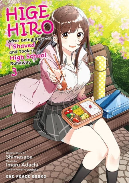 Binding: Paperback
Description: This is the hit romcom that brings an office worker and a runaway girl into the same home! The gal at Sayu's new part - time job Asami is forcing her way into Yoshida's apartment! Even Yoshida is overwhelmed by this pushy gal's lack of restraint.