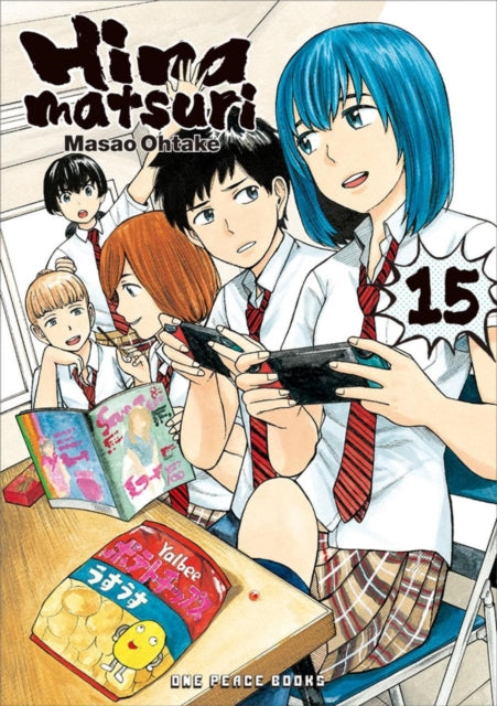 Binding: Paperback
Description: When Haru was sent back in time by his mysterious future government he was given one order: Make Rockllusion a reality. Now that he's located and assembled all the relevant individuals he's ready to reveal the impact that the fusion of music and illusion is set to have on our world.