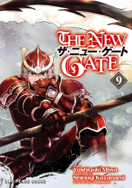 Binding: Paperback
Description: After defeating the final boss in THE NEW GATE the online game's most powerful player Shin is transported to another world just like the in - game world. Shin is hard at work attempting to wipe out a massive swarm of monsters headed for the fortress city of Valmer.