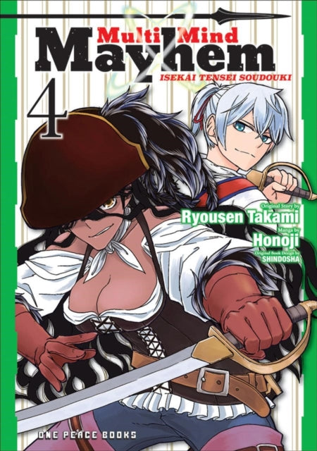 Binding: Paperback
Description: Bard Cornelius is no ordinary nobleman's son. He's got two extra souls packed into his mind: Sanai Oka a miserly samurai and Masaharu Oka a high school otaku who loves animal ears.