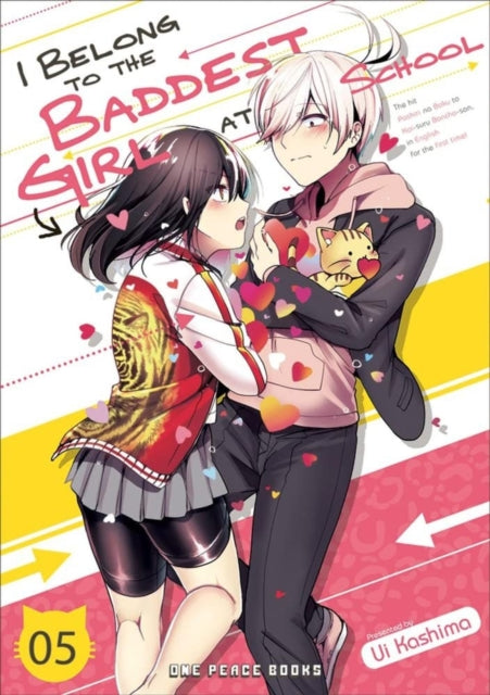 Binding: Paperback
Description: Toramaru finally realizes she and Unoki aren't on the same page. But due to a new misunderstanding she starts doing everything in her power to get him to fall for her. Meanwhile Unoki is frustrated that he can't seem to be honest about his feelings. Vol.