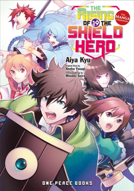 Binding: Paperback
Description: Naofumi managed to finally reunite with Raphtalia. But he finds himself with complicated feelings unable to understand their conflict with Kizuna's world or the true meaning of the waves.