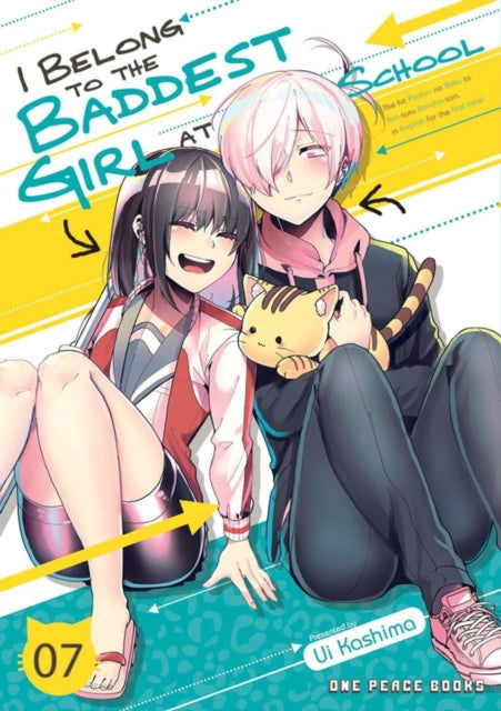 Binding: Paperback
Description: The romantic tale of a gopher and a troublemaker who have misunderstood each other over and over finally reaches its conclusion! Unoki invites Toramaru on a date so he can tell her how he feels.