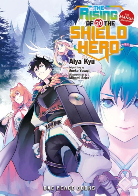 Binding: Paperback
Description: Along with Yomogi Naofumi and his companions make their way through a misty forest to Kyo's laboratory. But before long they find themselves in a trap that they'll need extraordinary means to escape.