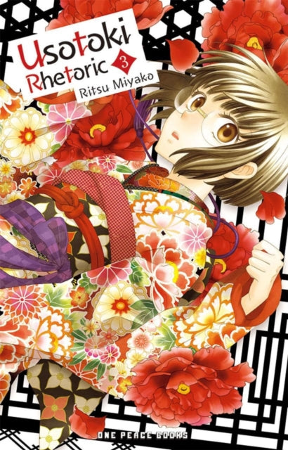 Miyako Ritsu - Usotoki Rhetoric Volume 3 - Paperback