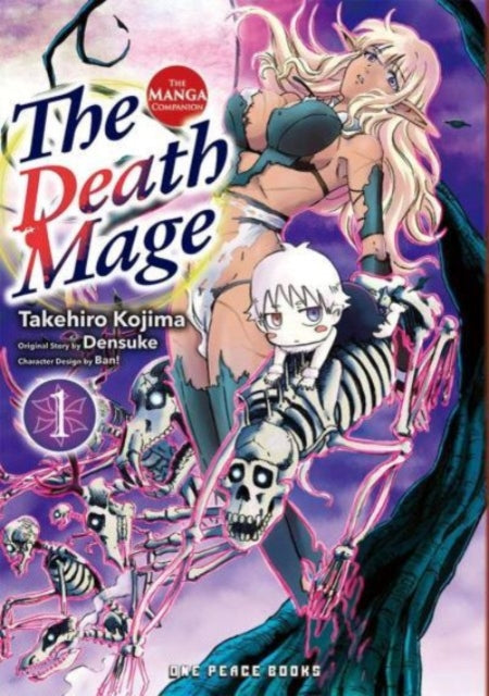 Binding: Paperback
Description: A tragedy wipes out Hiroto Amamiya's whole class. A god suddenly appears and says he will give all of them special protection and skills before reincarnating them in a new world. But when the god makes a mistake Hiroto goes into his new life without anything at all.