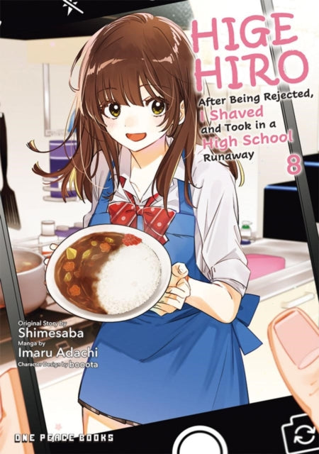 Binding: Paperback
Description: After spending an unforgettable evening together Yoshida and Sayu return to their everyday life with renewed determination. As they continue to interact with Kanda and Mishima and the others around them they are slowly moving forward.