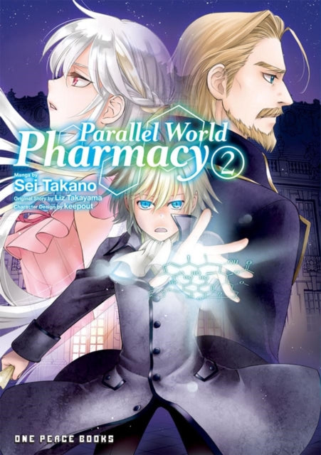 Binding: Paperback
Description: After Farma cures the white plague with a new medication the emperor gives him imperial permission to open his own pharmacy. With help from Elen and Lotte Farma serves the common folk at the pharmacy of his dreams.