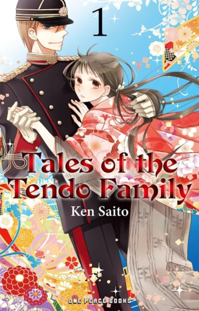 Binding: Paperback
Description: Masato a son of the Tendo family is meant to marry Hojo Ran the daughter of a baron. There's just one problem: she's a fake. The real Ran has fled after hearing that few make it out of the Tendo family alive.
