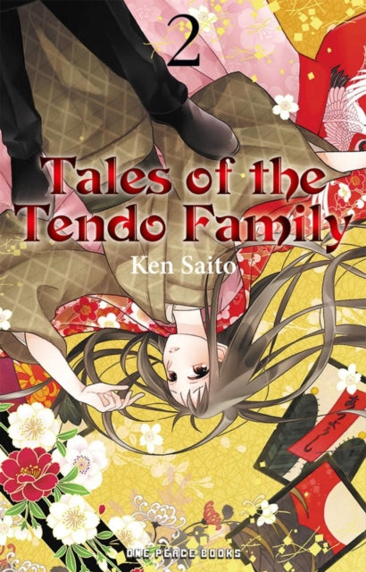 Binding: Paperback
Description: Masato a son of the Tendo family is meant to marry Hojo Ran the daughter of a baron. There's just one problem: she's a fake. The real Ran has fled after hearing that few make it out of the Tendo family alive.
