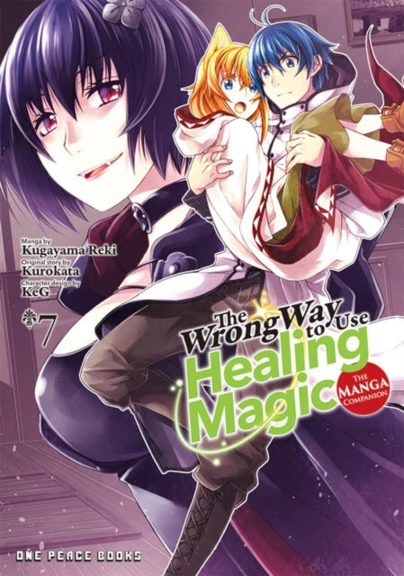 Binding: Paperback
Description: To help Nea and the villagers Usato heads to the sorcery - wielding necromancer's mansion.
