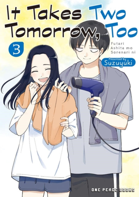 Binding: Paperback
Description: Despite the occasional unexpected Yuya and Rio are more or less enjoying their daily life together. On an invitation from Yuya's mother Rio goes to the theater with the Aida family. It's been a while since she's seen them so she's a bit nervous.