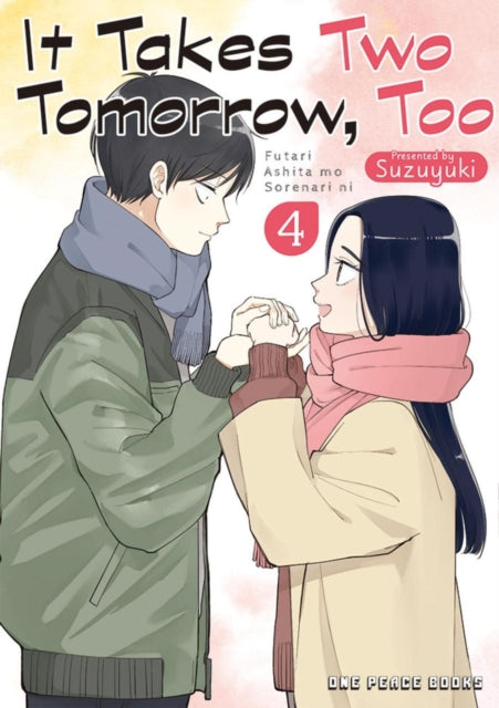 Binding: Paperback
Description: Yuya is enjoying a fulfilling life with Rio vacationing together celebrating his birthday at home - and he's finally decided to propose. Preparations go smoothly but he can't find the right time to pop the question.