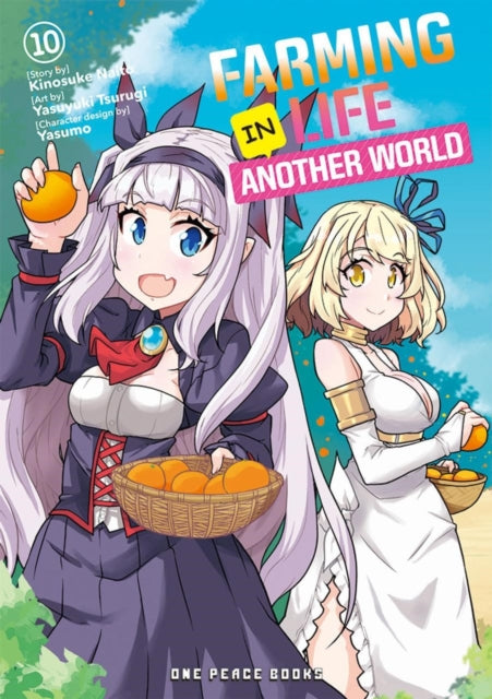 Binding: Paperback
Description: Get ready to dive into the giant mysterious hole in Volume 10 of this laidback farming fantasy! A party from Tall Tree Village travels to the giant mysterious hole in the hopes of building a temple.