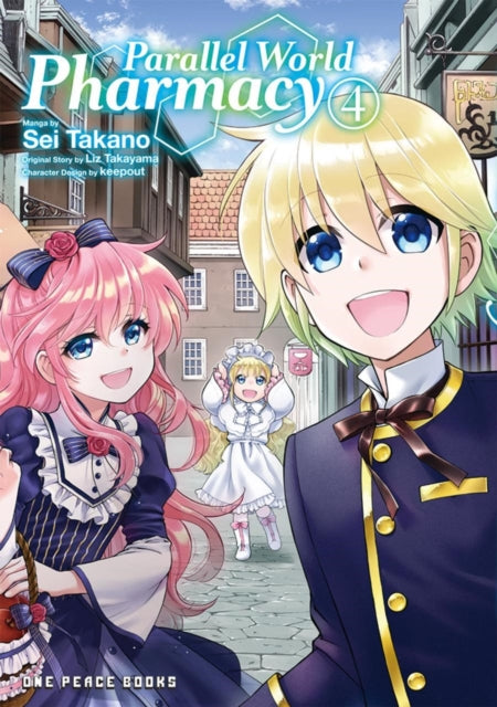 Binding: Paperback
Description: The pharmaceutics guild of the commoners in the imperial city is hostile toward Farma and has no intention of carrying the medicines from the parallel world pharmacy.