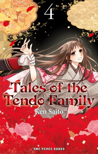 Binding: Paperback
Description: A young woman impersonates Hojo Ran the daughter of a baron betrothed to Tendo Masato heir to the Tendo family. The relationship between the two begins to take on new dimensions.