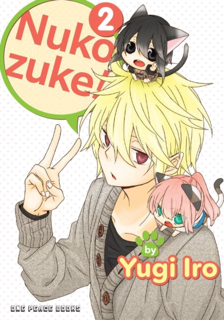 Binding: Paperback
Description: Nukos sure do grow up fast. Now that laid - back part - timer Yuya has taken in the part - cat part - human 'nukos Kei and Sasame they're quickly and cutely adjusting to their new life together.