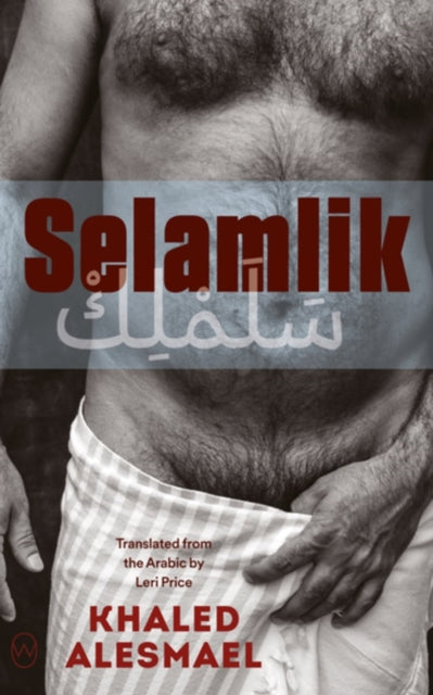 Binding: Paperback
Description: Furat a Syrian in his early 20s visits Sibki Park in Damascus which serves as a gathering place for gay men from all over the city. He learns about the Hammams secret meeting places for gays located throughout the old city.