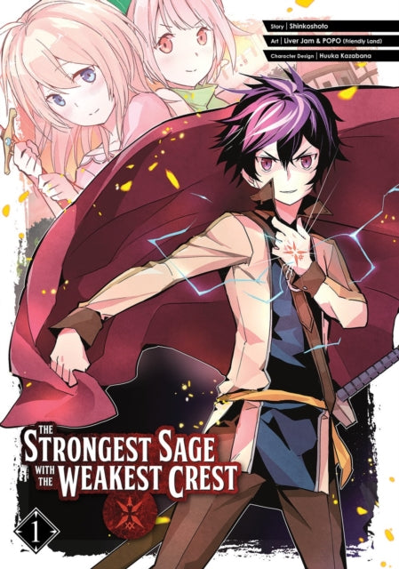 Shinkoshoto - The Strongest Sage With The Weakest Crest 1 - Paperback