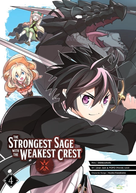 Binding: Paperback
Description: In this manga adaptation of the popular light novel series the world's strongest sage will stop at nothing to get stronger not even reincarnation! The magician once known as a great sage has - in search of greater power - reincarnated himself far into the future.