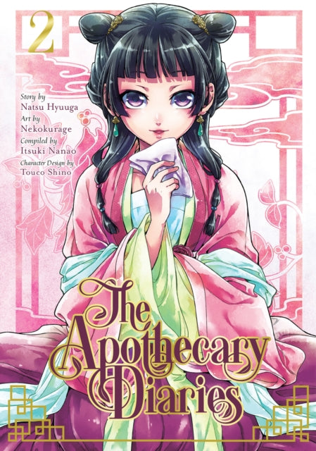 Hyuuga Natsu - The Apothecary Diaries 02 (Manga) - Paperback