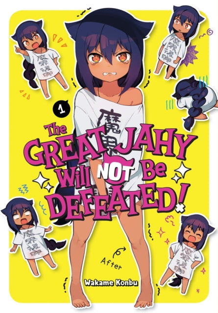 Binding: Paperback
Description: Puny and powerless after an unfortunate encounter with a magical girl the Dark Realm's Number Two has her work cut out for her in the world of humans! The Great Jahy the Dark Realm's second - in - command cuts a frightening figure feared and revered by all.