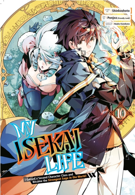 Binding: Paperback
Description: In this manga adaptation of the popular web novel series an overworked wage slave finds himself transported to a fantasy world where he quickly becomes the strongest sage in the world.