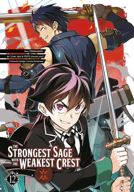Shinkoshoto - The Strongest Sage With The Weakest Crest 12 - Paperback