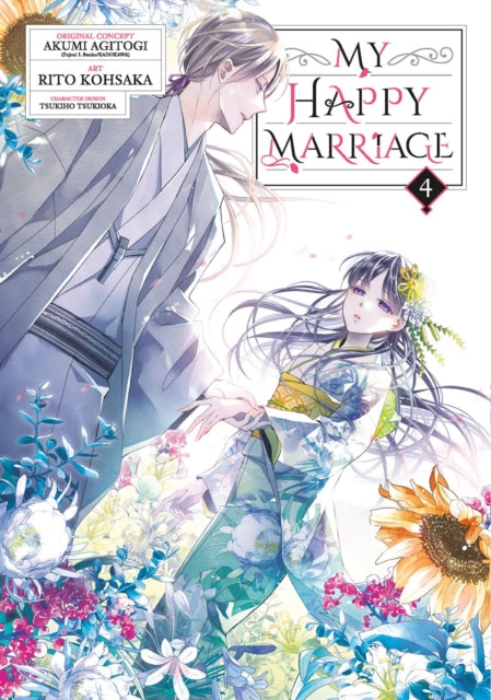 Agitogi Akumi - My Happy Marriage (Manga) 04 - Paperback