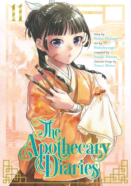 Binding: Paperback
Description: After breaking a 'curse on the imperial heirs a palace servant with training in herbal medicine is promoted up the ranks to food taster.