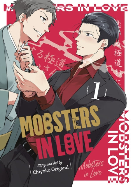 Binding: Paperback
Description: A wholesome Boys Love rom - com between a handsome but oblivious mob boss and his young simplehearted but moody second - in - command! Akihiro Kashima is the right - hand man of the Sawatari mob and he has a secret.