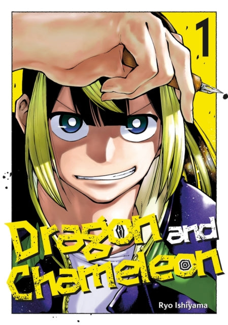Binding: Paperback
Description: When a veteran manga creator inexplicably switches bodies with his jealous assistant their clashing artistic ideals will rock the entire industry! Garyo Hanagami is a best - selling manga artist praised as a genius of the craft.