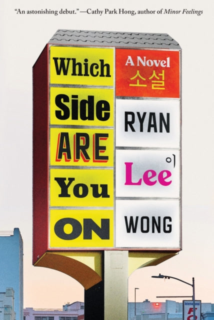 Binding: Paperback
Description: Twenty - one - year - old Reed is fed up. Angry about the killing of a Black man by an Asian American NYPD officer he wants to drop out of college and devote himself to the Black Lives Matter movement.