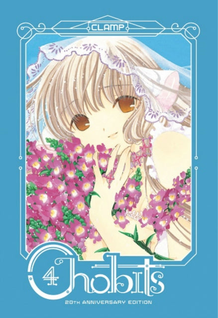 Clamp - Chobits 20th Anniversary Edition 4 - Hardcover