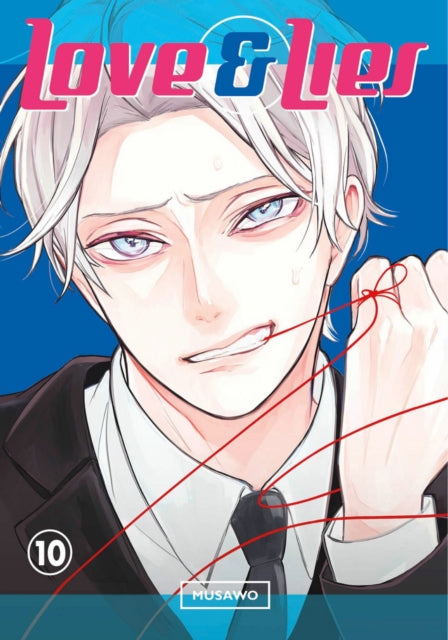Binding: Paperback
Description: " Love is forbidden. When you turn 16, the government will assign your marriage partner." This dystopian manga about teen love and defiance is a sexy funny and dramatic new hit! Yukari is dull.