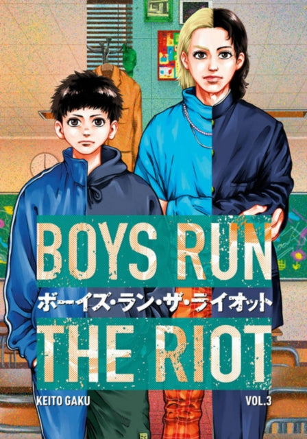 Binding: Paperback
Description: High schooler Ryo knows he's transgender. But he doesn't have anyone to confide in about the confusion he feels. He can't tell his best friend who he's secretly got a crush on and he can't tell his mom who's constantly asking why Ryo is always "dressing like a boy.