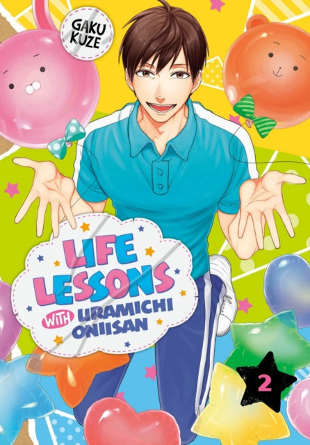 Kuze Gaku - Life Lessons With Uramichi Oniisan 2 - Paperback