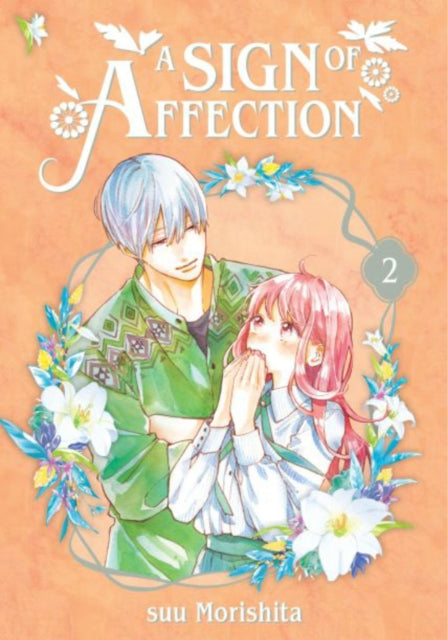 Binding: Paperback
Description: Yuki is a typical college student in all ways but one: She's hard of hearing. A chance encounter on a train leads to a serious crush.