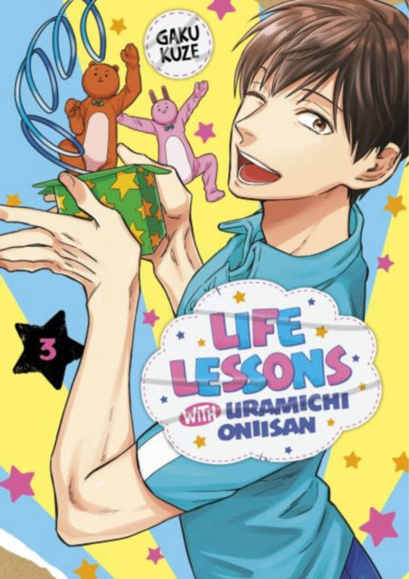 Kuze Gaku - Life Lessons With Uramichi Oniisan 3 - Paperback