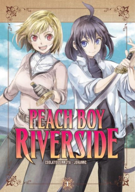 Binding: Paperback
Description: There's demon - slaying action galore in this stylish update to a Japanese folktale from the creator of Miss Kobayashi's Dragon Maid! The rambunctious teenage Princess Saltherine is fed up with being trapped behind high walls and engineers an escape.