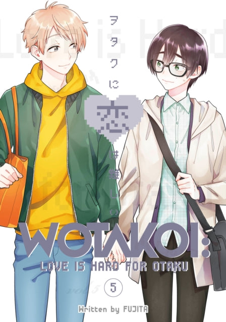 Binding: Paperback
Description: When Hanako loses a cherished memento Taro finds himself out in the cold as he pulls out all the wrong stops to try and find a happy resolution. Narumi and Hirotaka offer what support they can while deepening their own relationship but their help can only go so far.