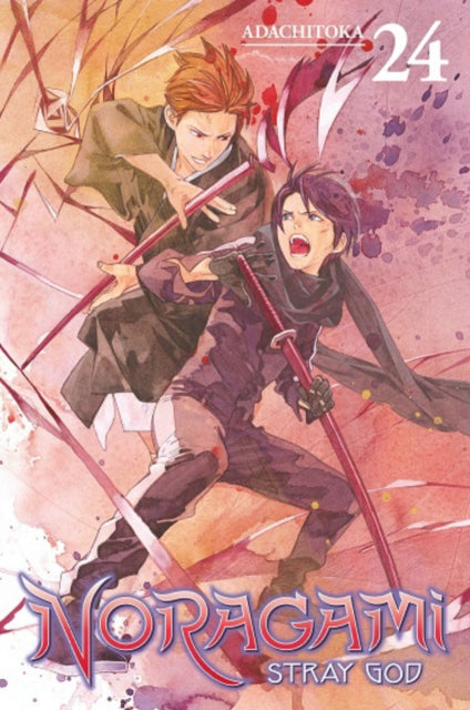 Binding: Paperback
Description: Yato is a homeless god. He doesn't even have a shrine not to mention worshippers! So to achieve his ambitious goals he's set up a service to help those in need (for a small fee) hoping he'll eventually raise enough money to build himself the lavish temple of his dreams.