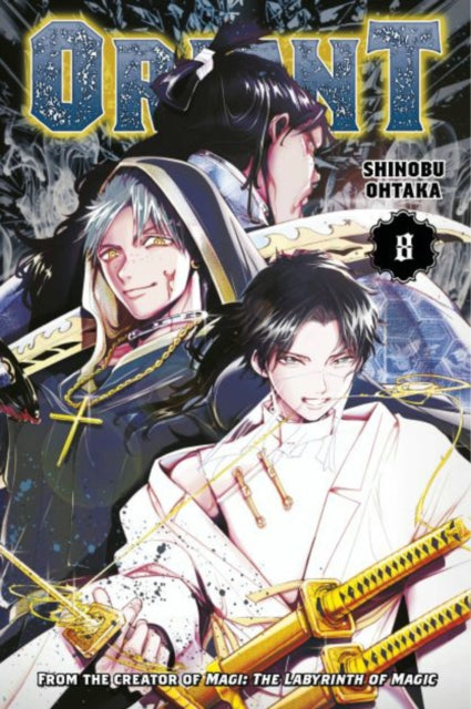 Binding: Paperback
Description: Musashi is a teenager living under demon rule. With the battle to reclaim Awaji Island quickly approaching Musashi throws himself into his training with Amako to learn to link up his blade energy.